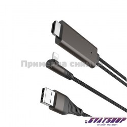 HOCO adapter HDMI to Lightning 8-pin UA14 gvatshop4